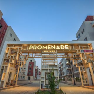 Promenade New Cairo Wadi Degla