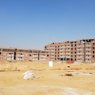 Promenade New Cairo Wadi Degla