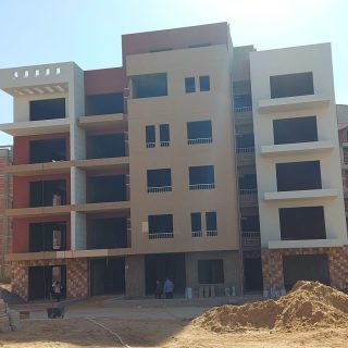 Promenade New Cairo Wadi Degla