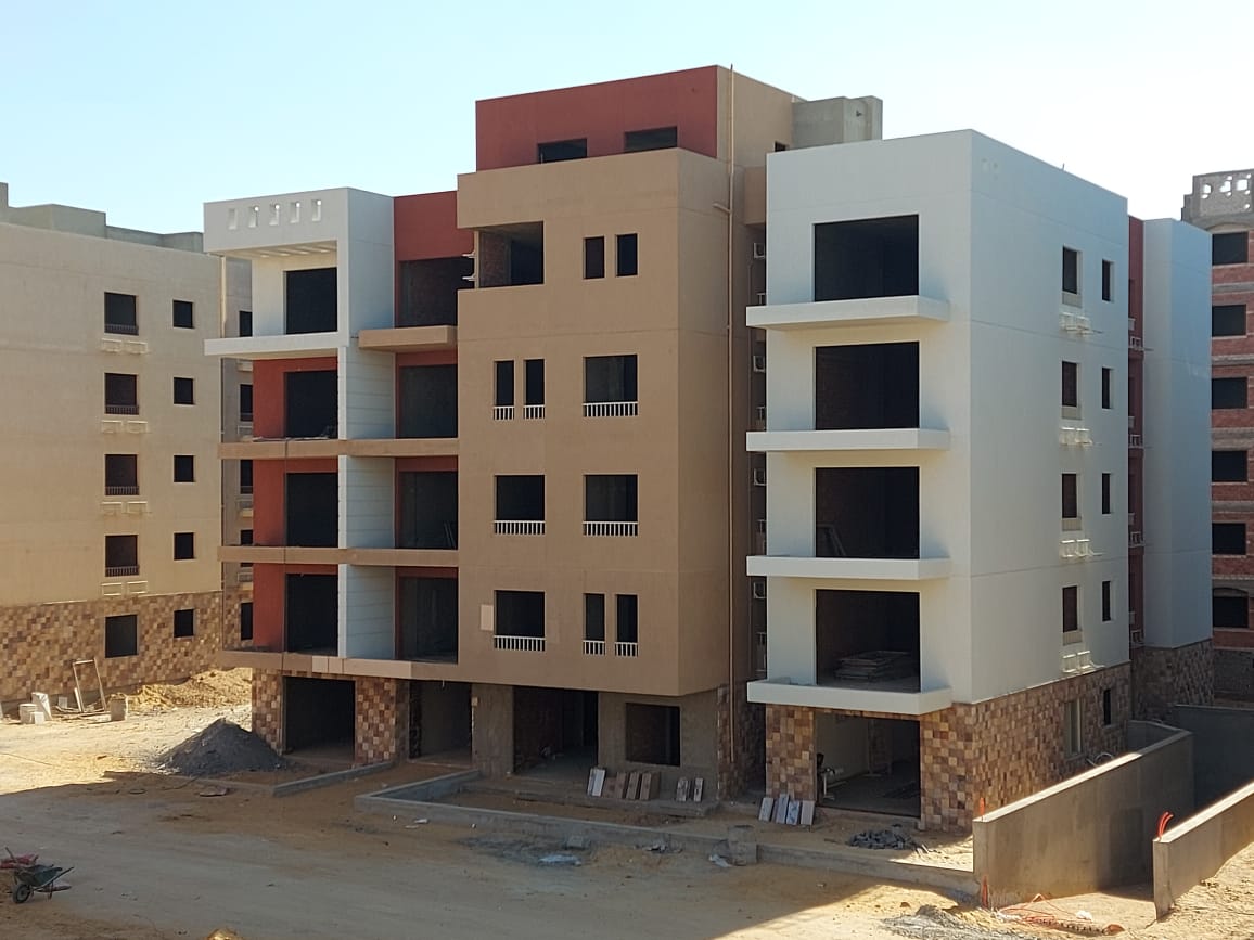 Promenade New Cairo Wadi Degla