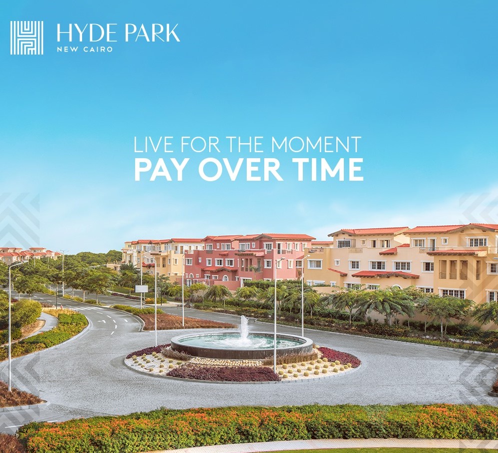 تملك وحدتك الآن في كمبوند هايد بارك بأسعار مُميزة ومساحات تبدأ من 328 متر