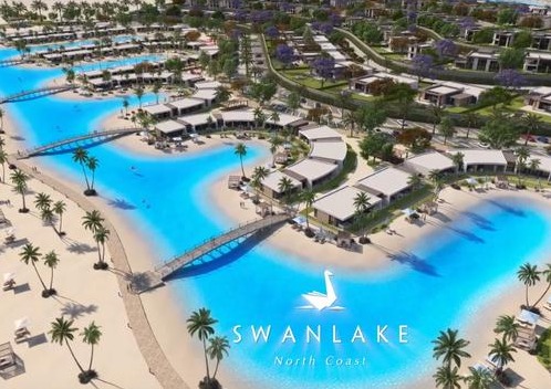 قرية سوان ليك الساحل الشمالي حسن علام – Swan Lake North Coast