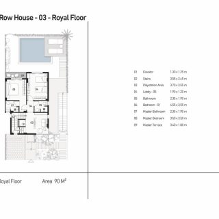 Zayard Sheikh Zayed Compound Palmier