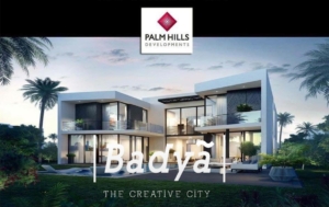 كمبوند بادية 6 اكتوبر بالم هيلز - Badya 6 October