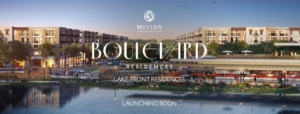 ميفيدا بوليفارد ريزيدنس القاهرة الجديدة إعمار مصر - Mivida Boulevard Residences New Cairo