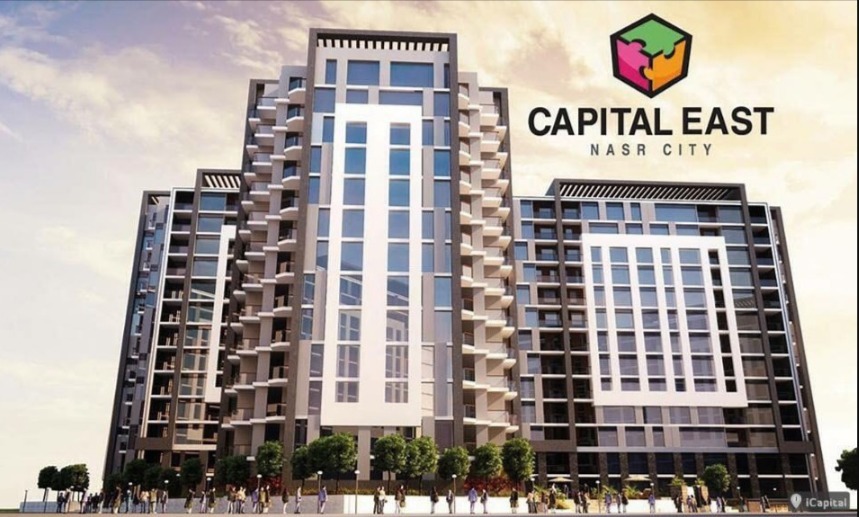 Capital East Residence Nasr City Tabarak