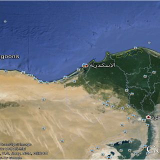 Cecilia Lagoons Resort North Coast Ibn Sena Development