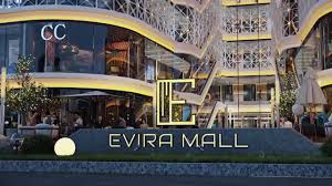 ايفيرا مول العاصمة الادارية الجديدة فورسيزون جروب – Evira New Capital Mall