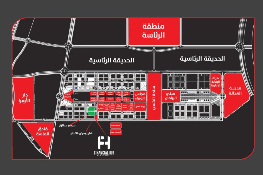 فايننشال هاب مول العاصمة الإدارية الصفوة – Financial Hub New Capital Mall