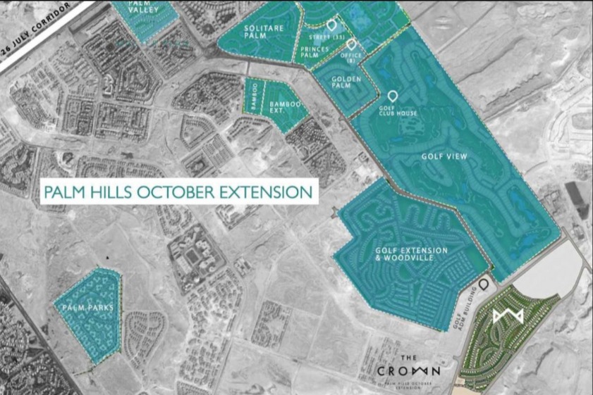 كمبوند ذا كراون بالم هيلز 6 أكتوبر – The Crown Palm Hills 6 October