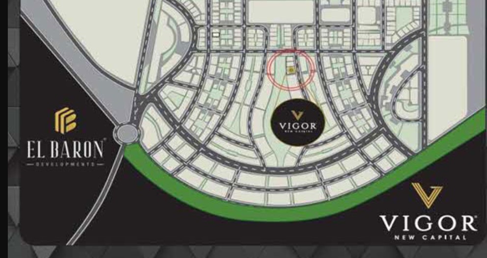 Vigor Mall New Capital Al Baron