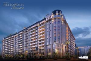 Porto Heliopolis Amer Group