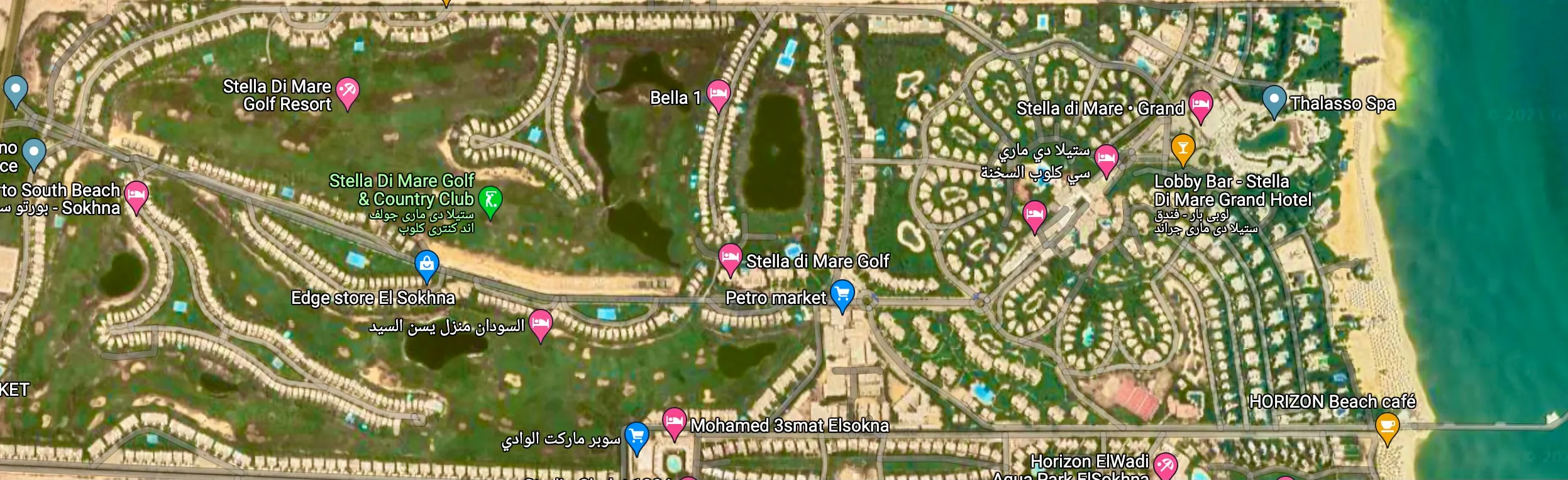 Stella Di Mare Sokhna Remco