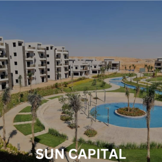 كمبوند صن كابيتال اكتوبر مجموعة العربية – Sun Capital Compound 6 October