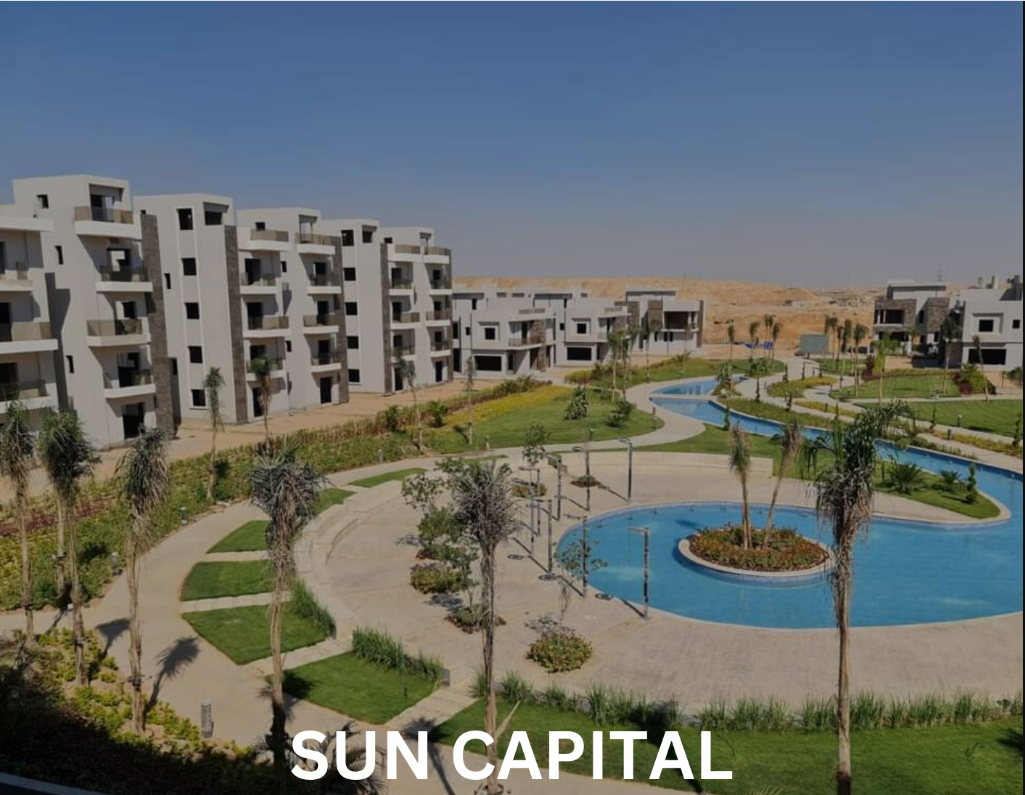 كمبوند صن كابيتال اكتوبر مجموعة العربية – Sun Capital Compound 6 October
