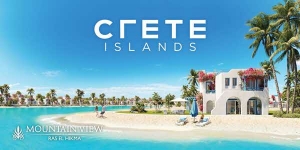 Crete Island Mountain View North Coast