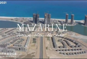 Mazarine New Alamein City Edge