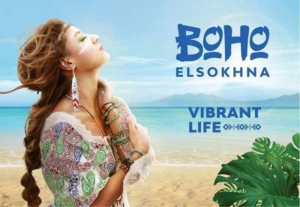 Boho Ain Sokhna Resort Al-Asriya