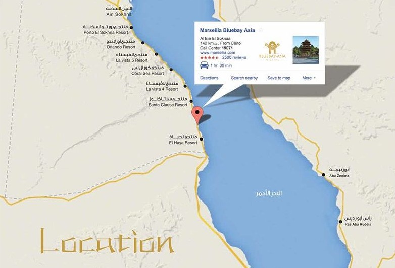 Blue Bay Asia Sokhna Marseilia Group