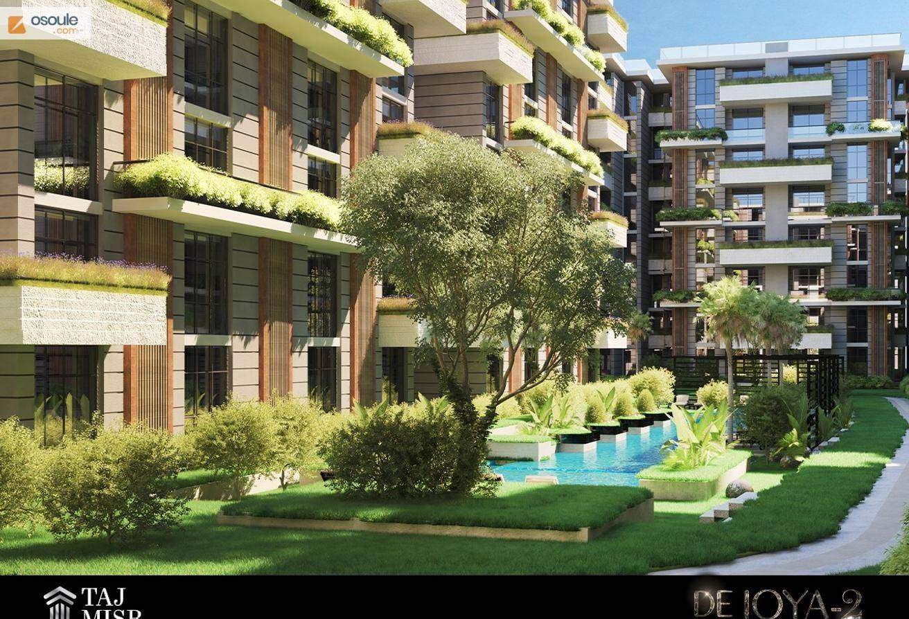 2 غرفة نوم عقارات للبيع في دي جويا 2 العاصمة