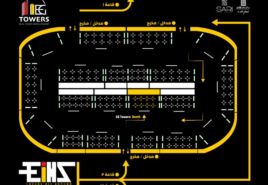سارع بشراء محل بمساحة 70 متر في إينز تاور بالعاصمة الإدارية