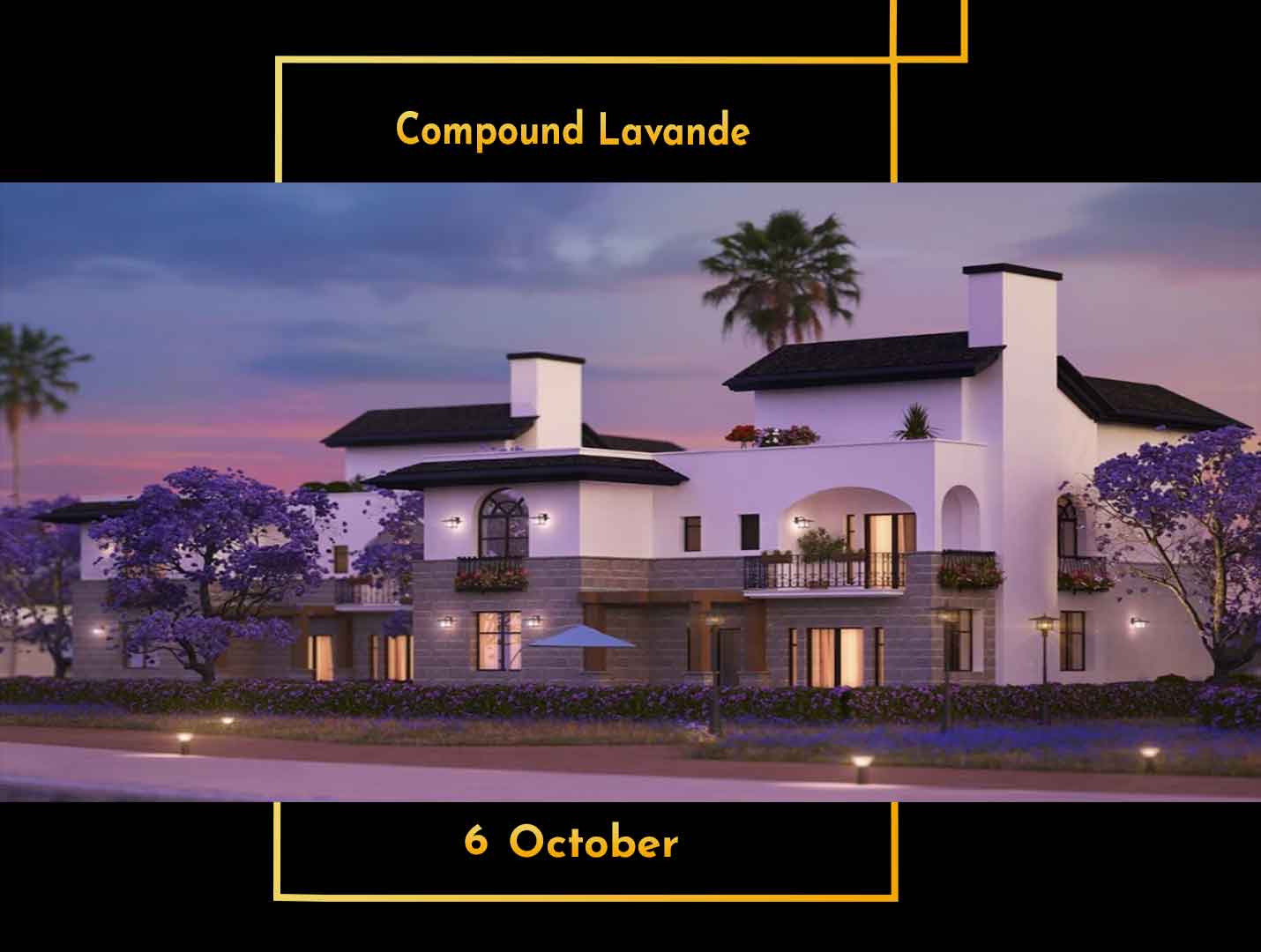 أحصل على تاون هاوس في كمبوند لافند 6 اكتوبر بمساحة 270 متر