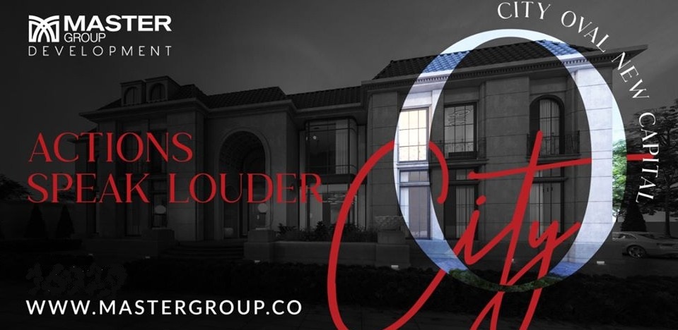 شقق للبيع في كمبوند سيتي اوفال 192 متر