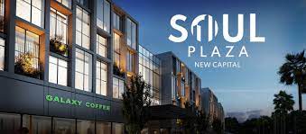 1 غرفة عيادات للبيع في سول بلازا مول