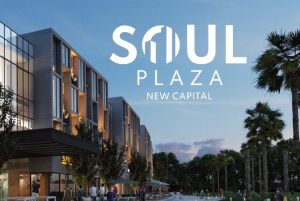 1 غرفة عيادات للبيع في سول بلازا مول