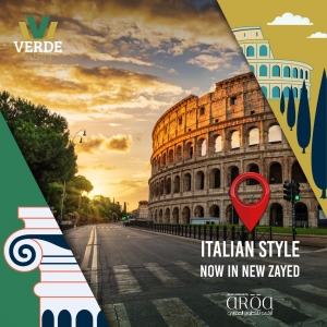 Verde Villas Sheikh Zayed Arqa