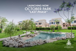 4 غرف نوم فلل للبيع في مشروع ماونتن فيو اكتوبر بارك