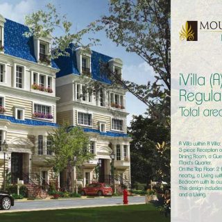 Mountain View Hyde Park New Cairo