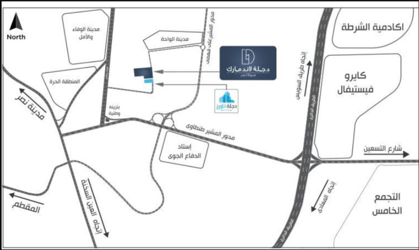 شقة لقطة للبيع 96م في دجلة لاند مارك بمدينة نصر بسعر خيالي