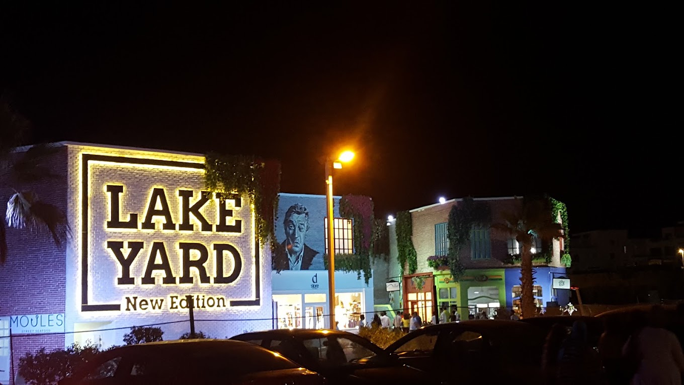 Lake Yard North Coast Palm Hills