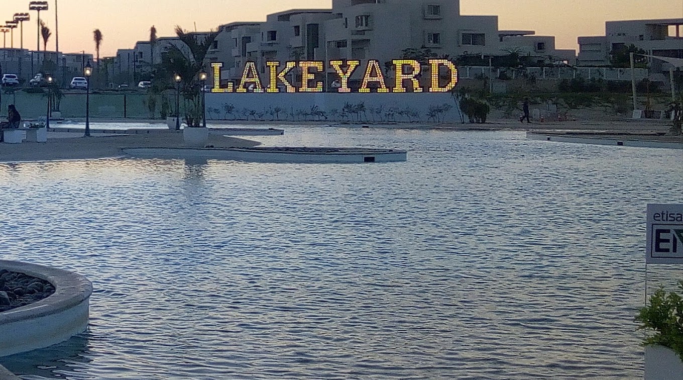 Lake Yard North Coast Palm Hills