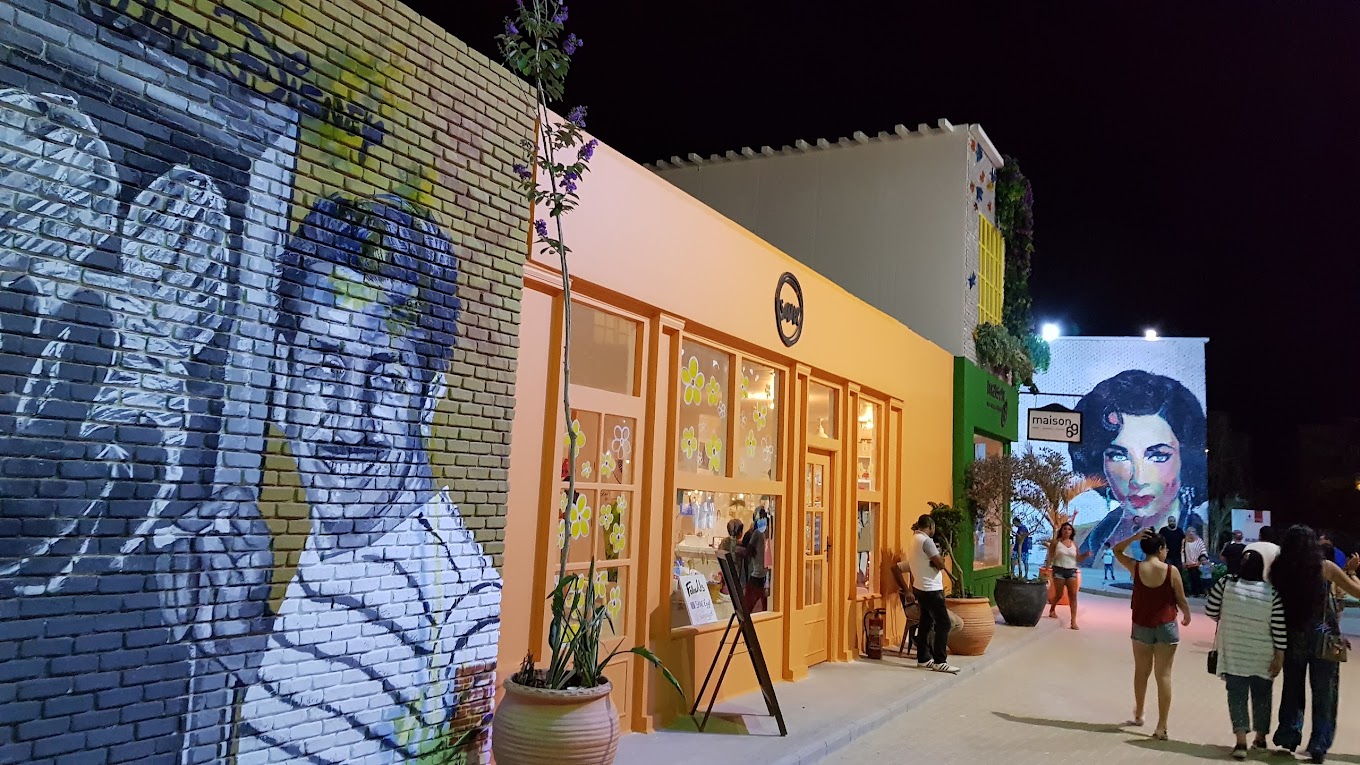 Lake Yard North Coast Palm Hills