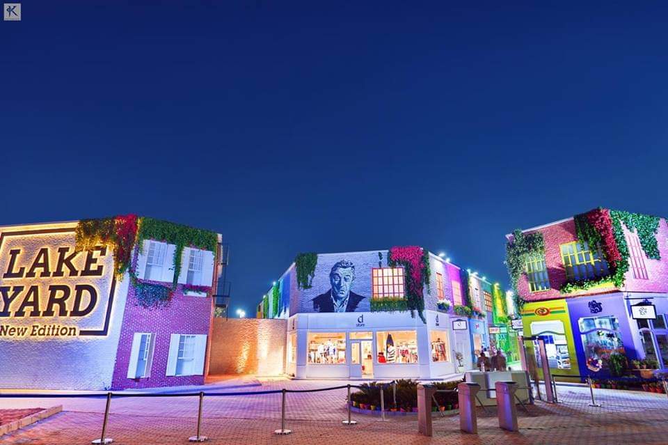 Lake Yard North Coast Palm Hills