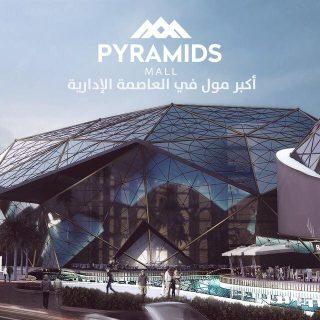 Pyramids Mall New Capital