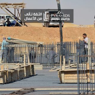 Pyramids Mall New Capital