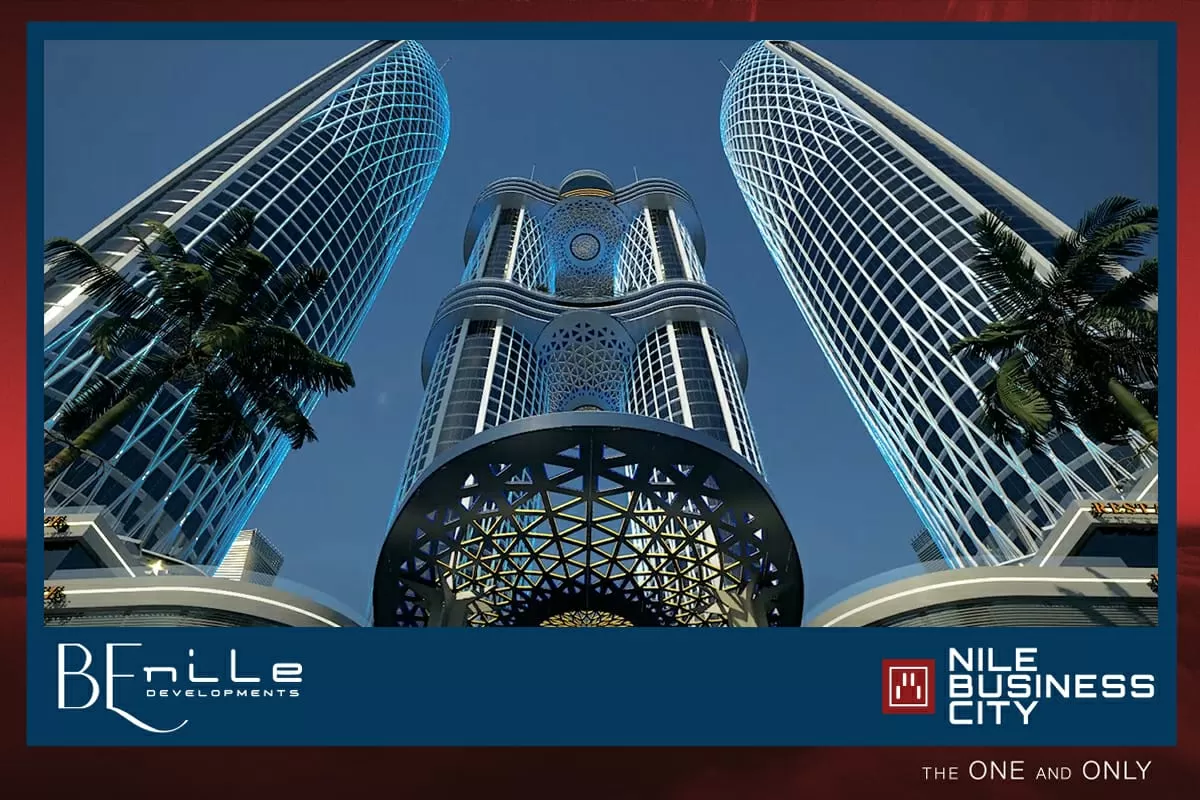 Nile Business City New Capital