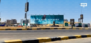 بمساحة 41 متر احجز وحدتك الإدارية في مشروع Granoy التجمع الخامس