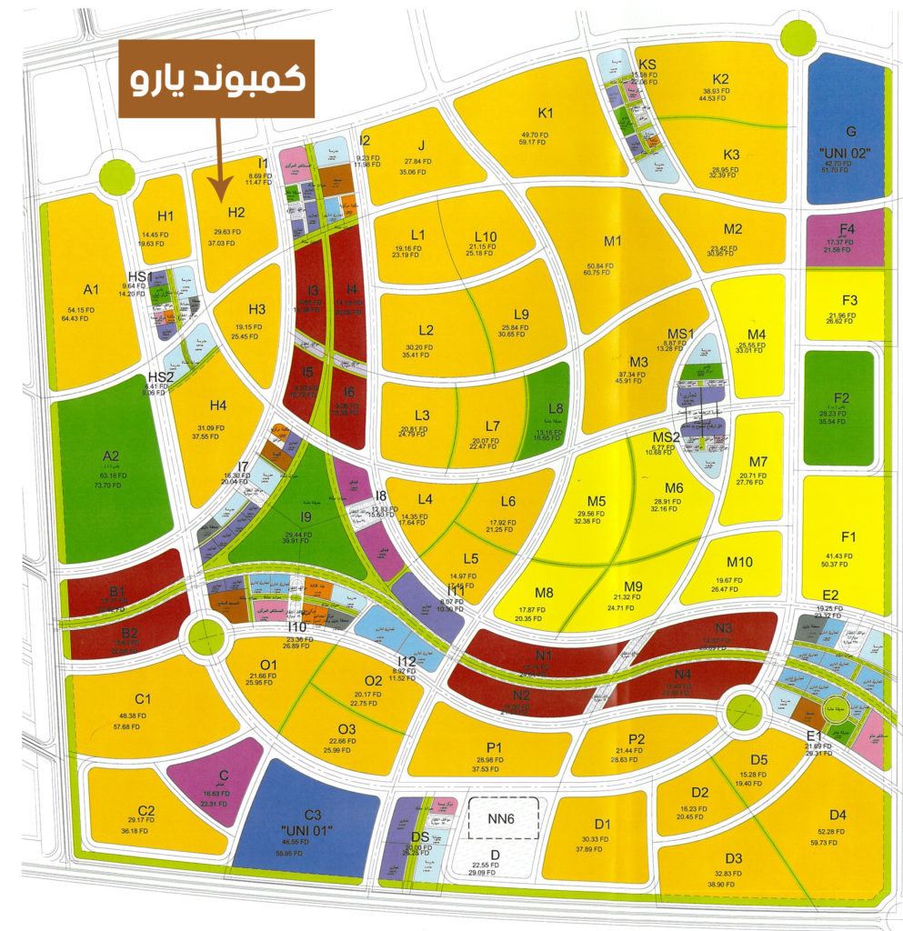 سعر لا ينافس في مشروع يارو لل132 متر إغتنم الفرصة