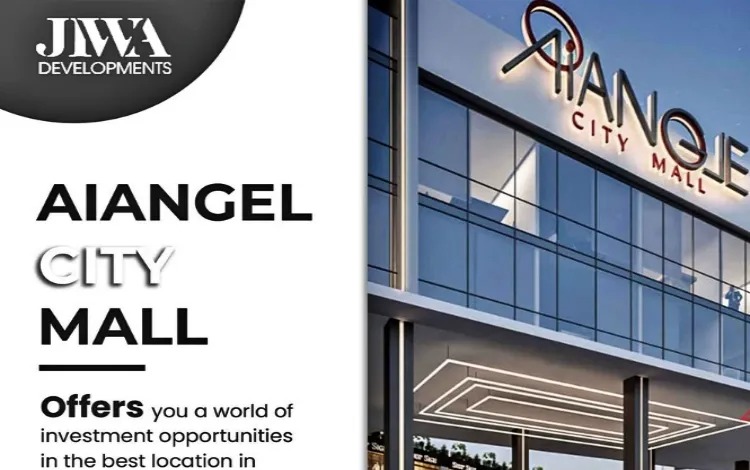 مول Ai القاهرة الجديدة الكازار – Ai Mall New Cairo