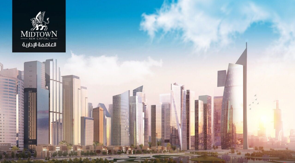 للبيع بالتقسيط توين هاوس 200 متر في ميدتاون فيلا العاصمة الإدارية