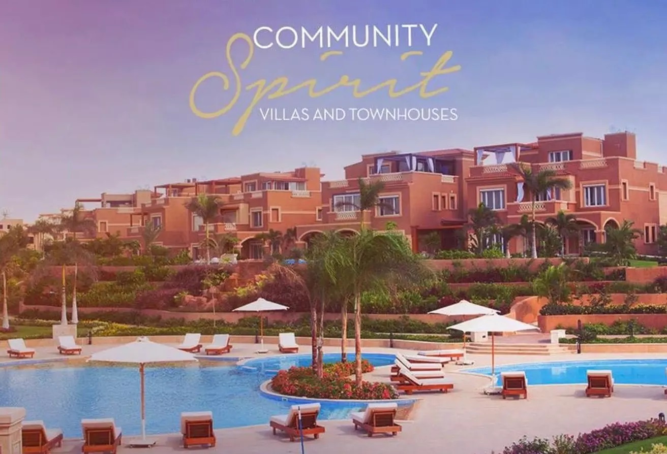 تفاصيل بيع فيلا بمساحة 673 متر في لانوفا فيستا القاهرة الجديدة