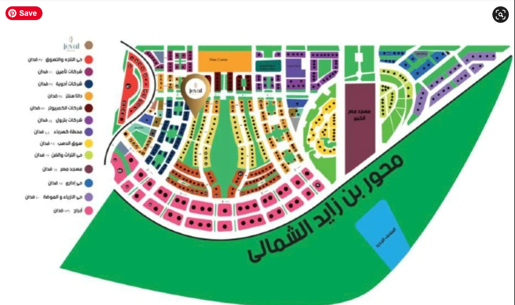 مول جيفال العاصمة الإدارية الجديدة ويلث – Jeval New Capital Mall