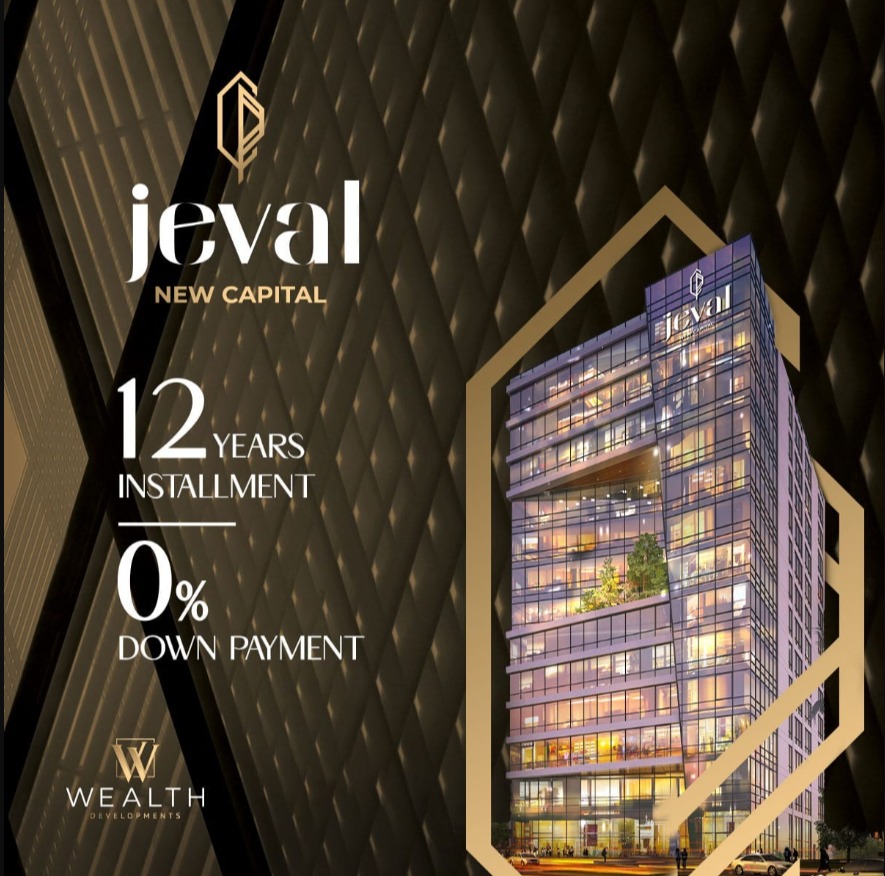 أحصل على وحدتك بمساحة 59 متراً في Jeval New Capital Mall