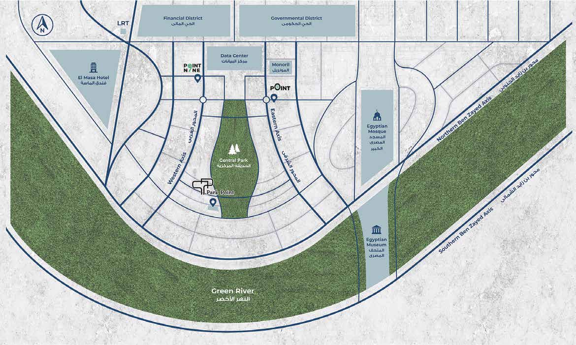 مول بارك بوينت العاصمة الإدارية الجديدة كابيتال هيلز – Park Point New Capital Mall