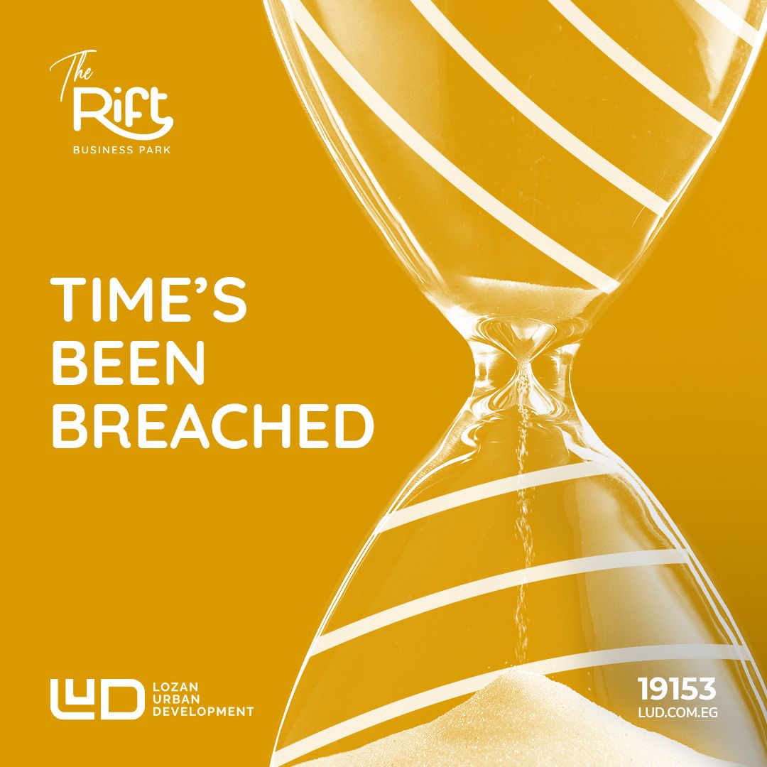 ذا ريفت القاهرة الجديدة لوزان - The Rift New Cairo