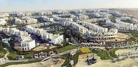 قرية سكالا ماونتن فيو الساحل الشمالي – Skala North Coast 